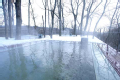 Open Bath